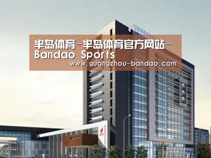 案例展示七(图1)